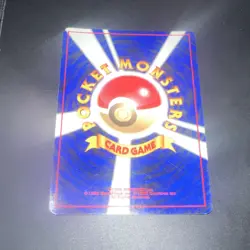 Magneton 082 Awakening Legends Holo Rare 80 HP 30 ATK Japanese Pokemon Card - Image 2