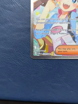 Rosa’s Encouragement SIR 123/088 - Perfect Order - Pokemon Card - Pack Fresh - Image 3