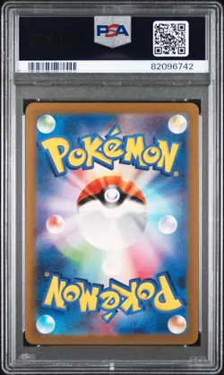 Pokemon PSA 10 Mewtwo #183 SV2a Card 151 Art Rare 2023 Japanese - Image 3