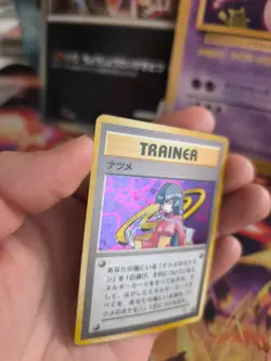 Pokemon Karte Card Sabrina Gym Challenge 1998 Gym Challen Holo Wotc japanese Exc - Image 2