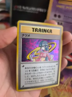 Pokemon Karte Card Sabrina Gym Challenge 1998 Gym Challen Holo Wotc japanese Exc - Image 3