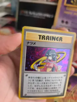 Pokemon Karte Card Sabrina Gym Challenge 1998 Gym Challen Holo Wotc japanese Exc - Image 4