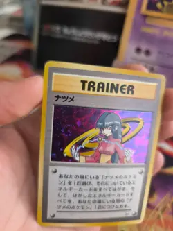 Pokemon Karte Card Sabrina Gym Challenge 1998 Gym Challen Holo Wotc japanese Exc - Image 5