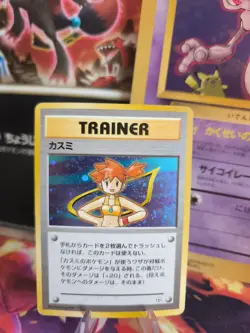 Pokemon Karte Card Misty Gym Heroes 1998 Leaders Stadium Holo Wotc japanese Exc - Image 1
