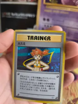 Pokemon Karte Card Misty Gym Heroes 1998 Leaders Stadium Holo Wotc japanese Exc - Image 2
