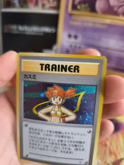 Pokemon Karte Card Misty Gym Heroes 1998 Leaders Stadium Holo Wotc japanese Exc - Image 3