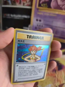 Pokemon Karte Card Misty Gym Heroes 1998 Leaders Stadium Holo Wotc japanese Exc - Image 5