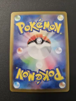 Pokemon Card Kabutops R 141/165 sv2a 151 Japanese [MASTER BALL REVERSE HOLO] - Image 5