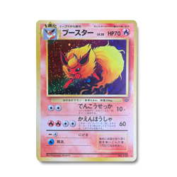 Japanese Pokemon Card - Flareon Holo No.136 - Jungle - Image 1