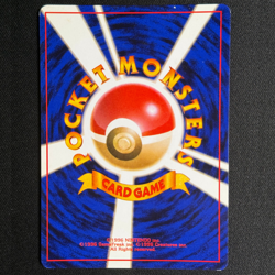 Japanese Pokemon Card - Flareon Holo No.136 - Jungle - Image 3