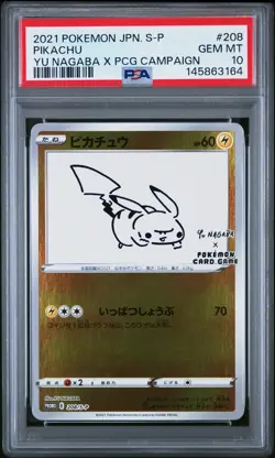 2021 POKEMON JPN S PROMO YU NAGABA X POKEMON CARD GAME CAMPAIGN PIKACHU PSA 10 - Image 1