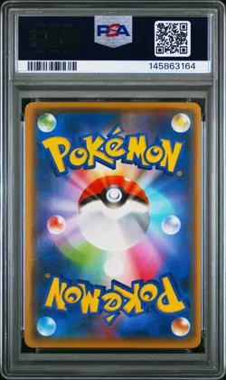 2021 POKEMON JPN S PROMO YU NAGABA X POKEMON CARD GAME CAMPAIGN PIKACHU PSA 10 - Image 2