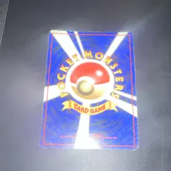 Dark Dugtrio 051 Rocket Gang Holo Rare 50 HP 20+ ATK Japanese Pokemon Card - Image 2