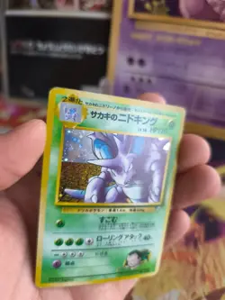 Pokemon Karte Card Giovanni's Nidoking Gym Challenge 1998 Holo Wotc japanese VG - Image 2