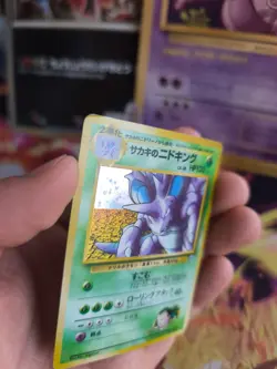 Pokemon Karte Card Giovanni's Nidoking Gym Challenge 1998 Holo Wotc japanese VG - Image 3