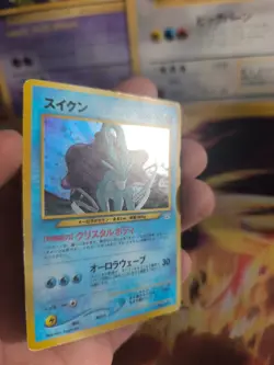 Pokemon Karte Card Suicune Neo Revelation Awakening Lege Holo Wotc japanese Exc+ - Image 3