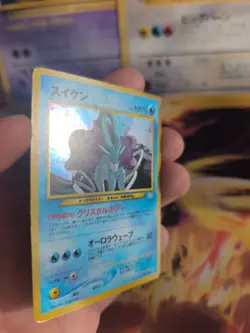 Pokemon Karte Card Suicune Neo Revelation Awakening Lege Holo Wotc japanese Exc+ - Image 4