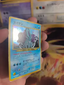 Pokemon Karte Card Suicune Neo Revelation Awakening Lege Holo Wotc japanese Exc+ - Image 5