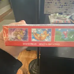 Pokemon 151 Booster Box Japanese Edition Mew sv2a Card Game Sealed - Image 3