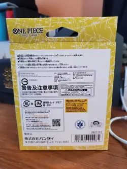 Japanese Bandai One Piece Card Game Starter Deck - EGGHEAD - ST-29 Sealed - Image 2