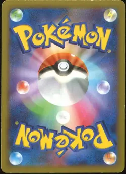 Emolga EX 023/060 Collection Y UED Japanese Pokemon Card MP - Image 2