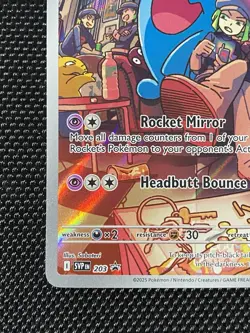 Team Rocket's Wobbuffet SV: Scarlet & Violet Promo Cards #203 Black Star Promo - Image 5