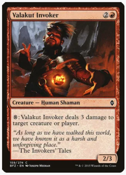 Magic the Gathering Cards Valakut Invoker (x4) PLAYSET Battle for Zendikar NM/LP - Image 1