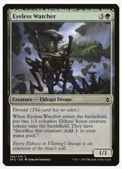 Magic the Gathering Cards Eyeless Watcher (x4) PLAYSET Battle for Zendikar NM/LP - Image 1