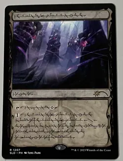 MTG Secret Lair Drop Inkmoth Nexus Land RARE REGULAR #1207 - Image 1