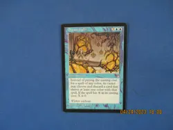 Dream Halls - Stronghold (STH) NMT scanned 4/24 - Image 1