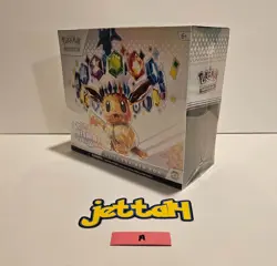 Pokemon Prismatic Evolutions - Elite Trainer Box (ETB) - SV8.5 NEW/SEALED! (A) - Image 1