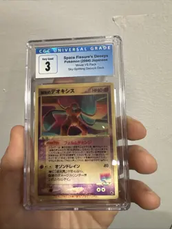 Sky-Splitting Deoxys Lenticular 3D Space Fissure's Japanese Pokemon Card CGC 3 - Image 1