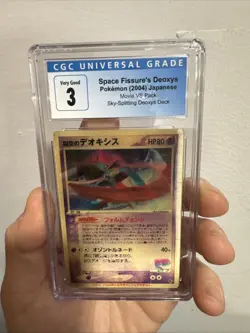 Sky-Splitting Deoxys Lenticular 3D Space Fissure's Japanese Pokemon Card CGC 3 - Image 2