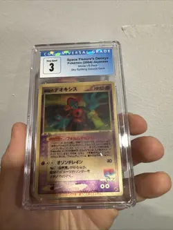 Sky-Splitting Deoxys Lenticular 3D Space Fissure's Japanese Pokemon Card CGC 3 - Image 3