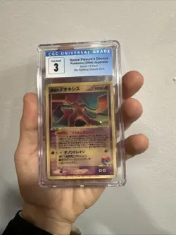 Sky-Splitting Deoxys Lenticular 3D Space Fissure's Japanese Pokemon Card CGC 3 - Image 4