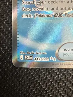 Poke Pad 113/088 Perfect Order Ultra Rare Trainer Pokemon Prerelease NM/LP READ - Image 5