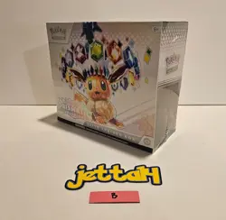 Pokemon Prismatic Evolutions - Elite Trainer Box (ETB) - SV8.5 NEW/SEALED! (B) - Image 1