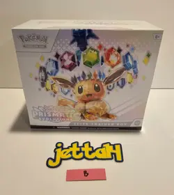 Pokemon Prismatic Evolutions - Elite Trainer Box (ETB) - SV8.5 NEW/SEALED! (B) - Image 2