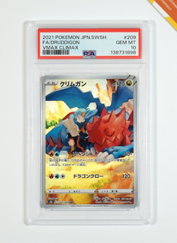 Pokemon PSA 10 Druddigon #209 Full Art Vmax Climax 2021 Japanese - Image 1