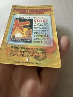 1998 Pokemon Pocket Monster Anime Collection - Zapdos Bandai Japanese # 102 - Image 5