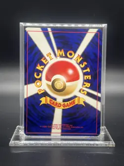 Pokemon Umbreon Neo Discovery Holo (Japanese) - MOD PLAY - Image 2