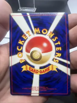 Pokemon Umbreon Neo Discovery Holo (Japanese) - MOD PLAY - Image 4