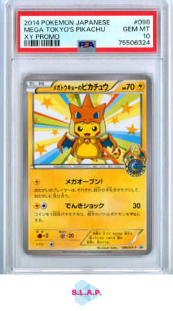 MEGA TOKYO'S PIKACHU POKEMON 98 2014 XY PROMO - JAPANESE PSA 10 - Image 1