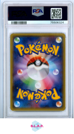 MEGA TOKYO'S PIKACHU POKEMON 98 2014 XY PROMO - JAPANESE PSA 10 - Image 2