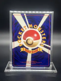 Pokemon Venusaur – Intro Pack (Bulbasaur Deck) – Holo (Japanese) – Moderate Play - Image 2