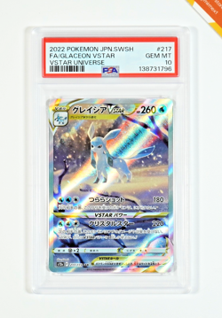Pokemon PSA 10 Glaceon Vstar #217 Full Art S12a VSTAR Universe 2022 Japanese - Image 1