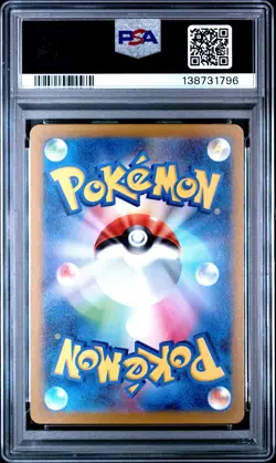 Pokemon PSA 10 Glaceon Vstar #217 Full Art S12a VSTAR Universe 2022 Japanese - Image 3