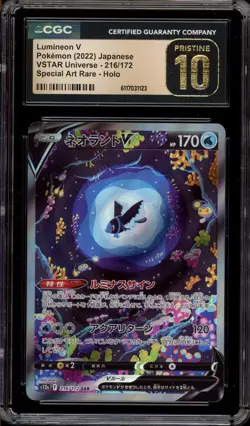 Pokemon Lumineon V VSTAR Universe Japanese Special Art Rare #216 CGC 10 Pristine - Image 1