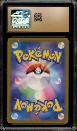 Pokemon Lumineon V VSTAR Universe Japanese Special Art Rare #216 CGC 10 Pristine - Image 2
