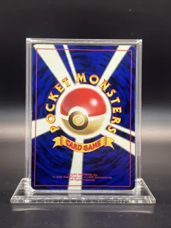 Pokemon Sabrina's Gengar Gym Challenge Holo (Japanese) -LIGHT PLAY - Image 2